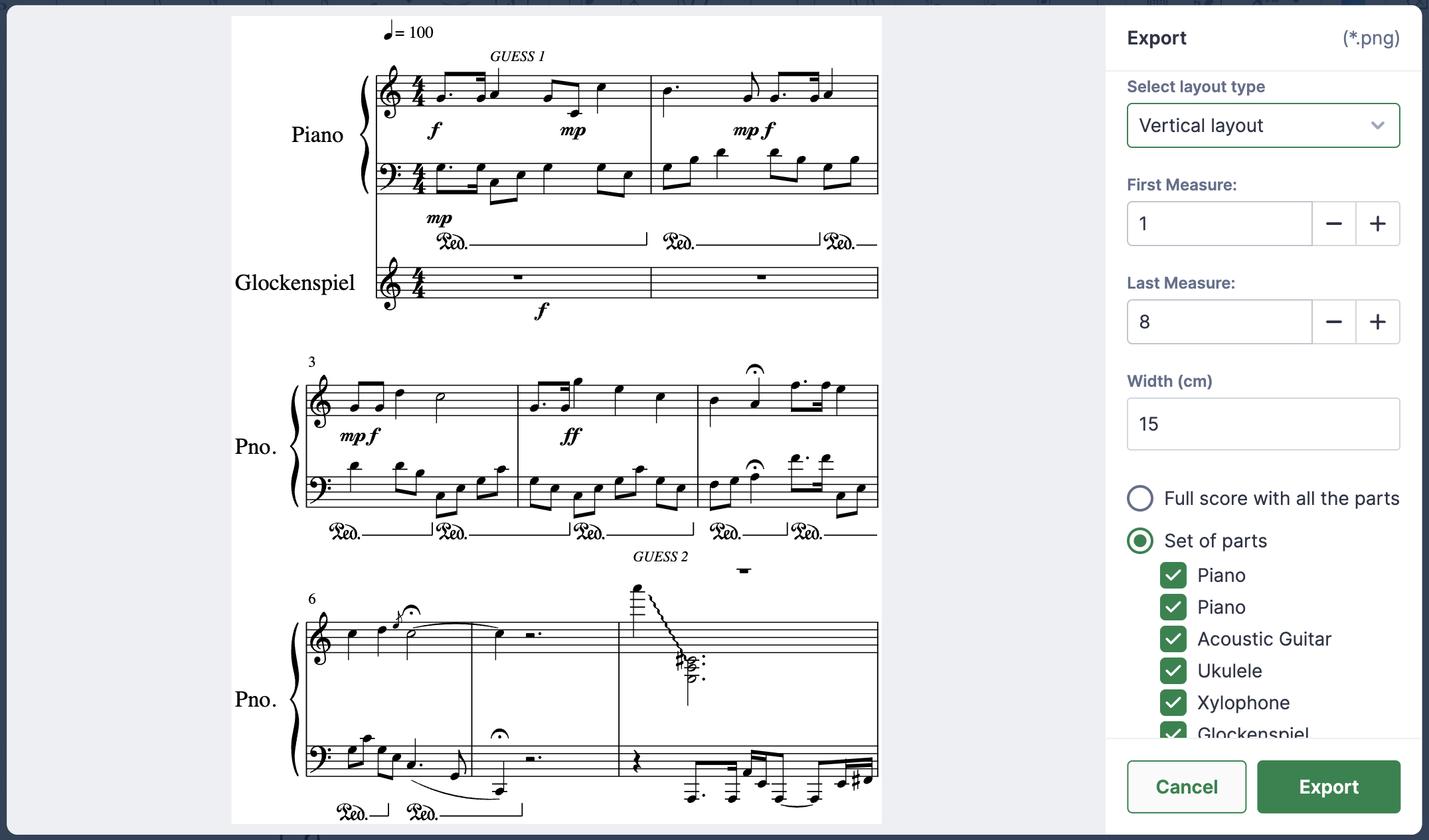 Vertical Layout