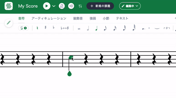 モルデント