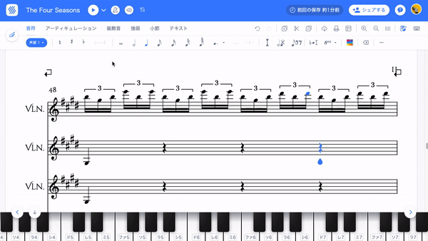 アノテーション