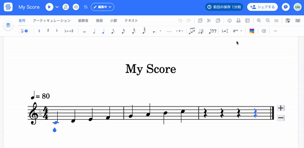 カスタムカラー