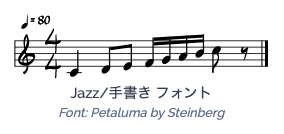Jazzフォント
