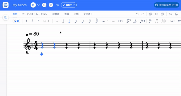 メロディモード