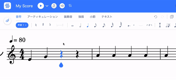 ピッツィカート