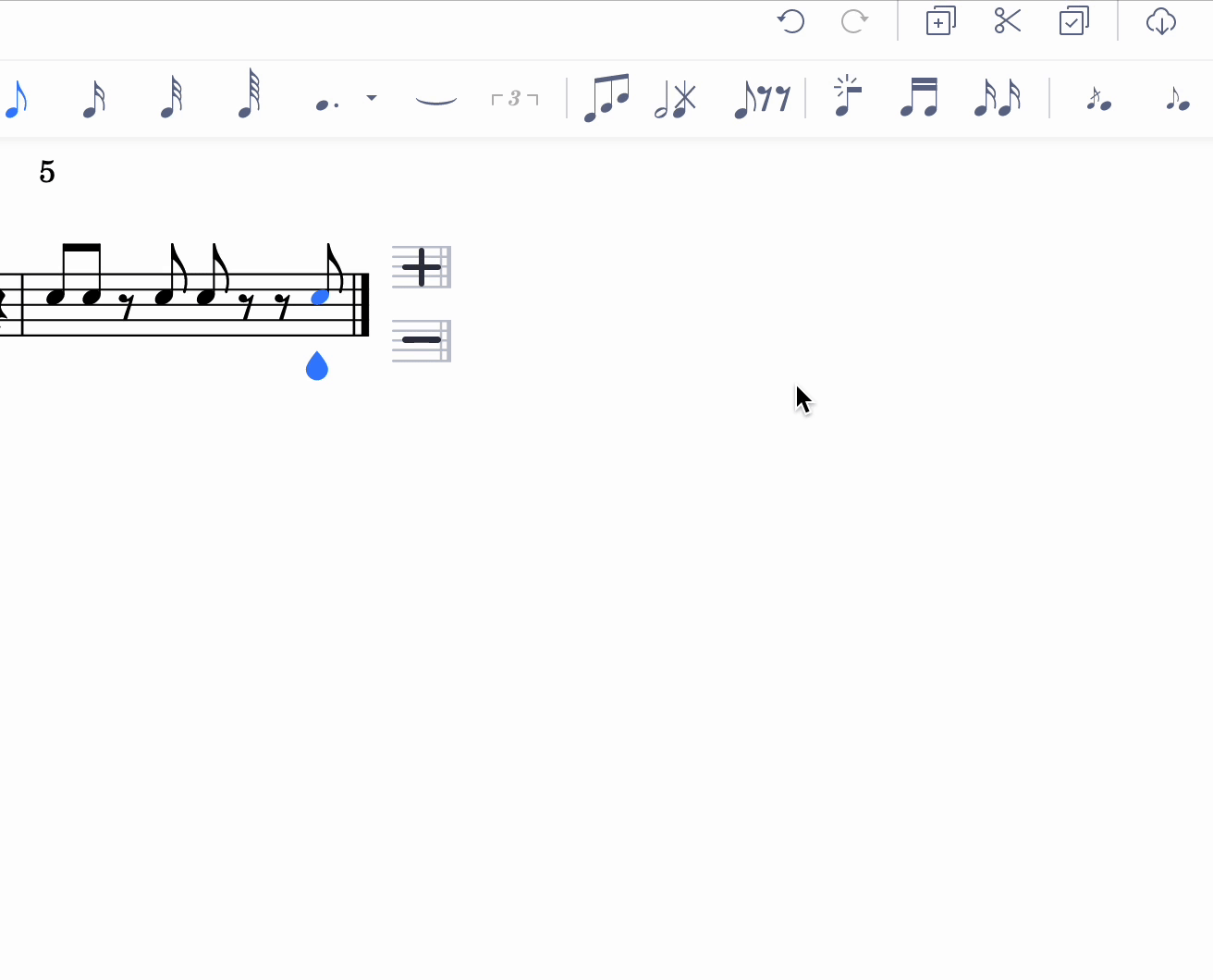 Allowing rests inside beams