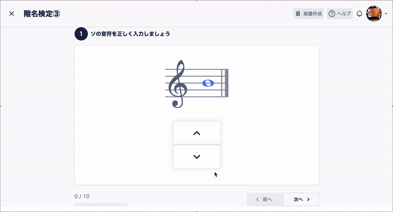 ワークシート課題