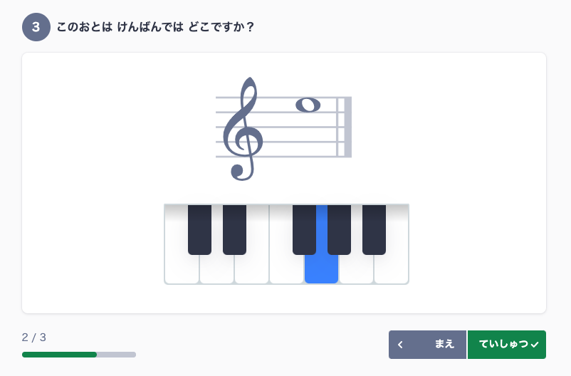 にほんごワークシート